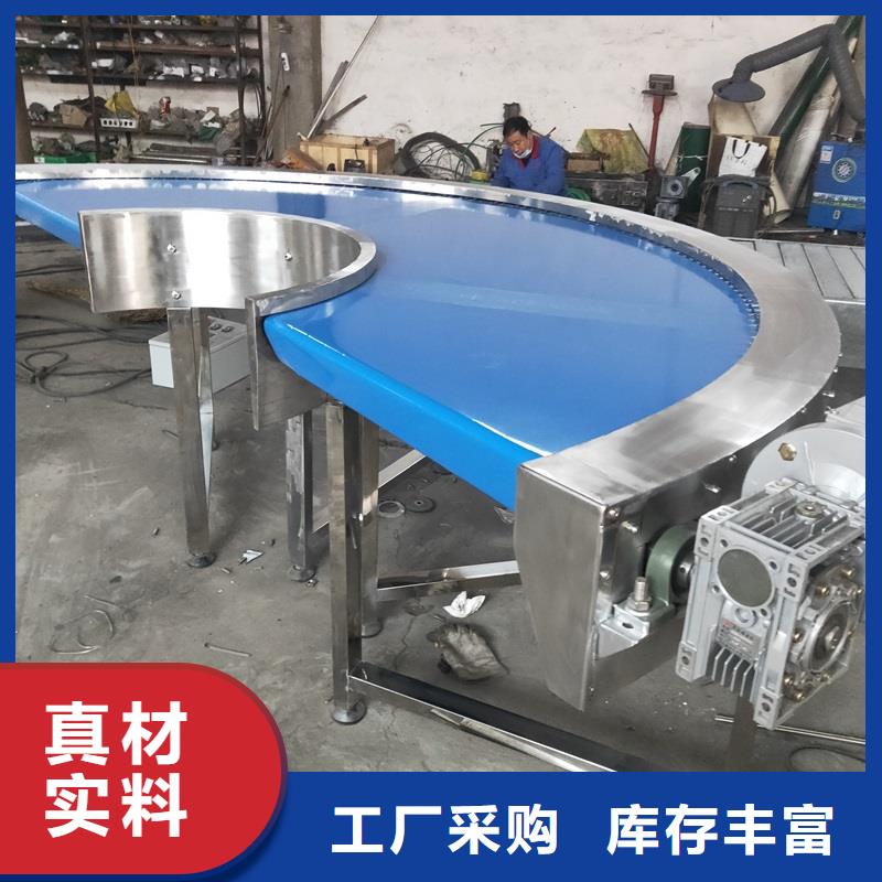 直角轉(zhuǎn)彎輸送機(jī)銷售