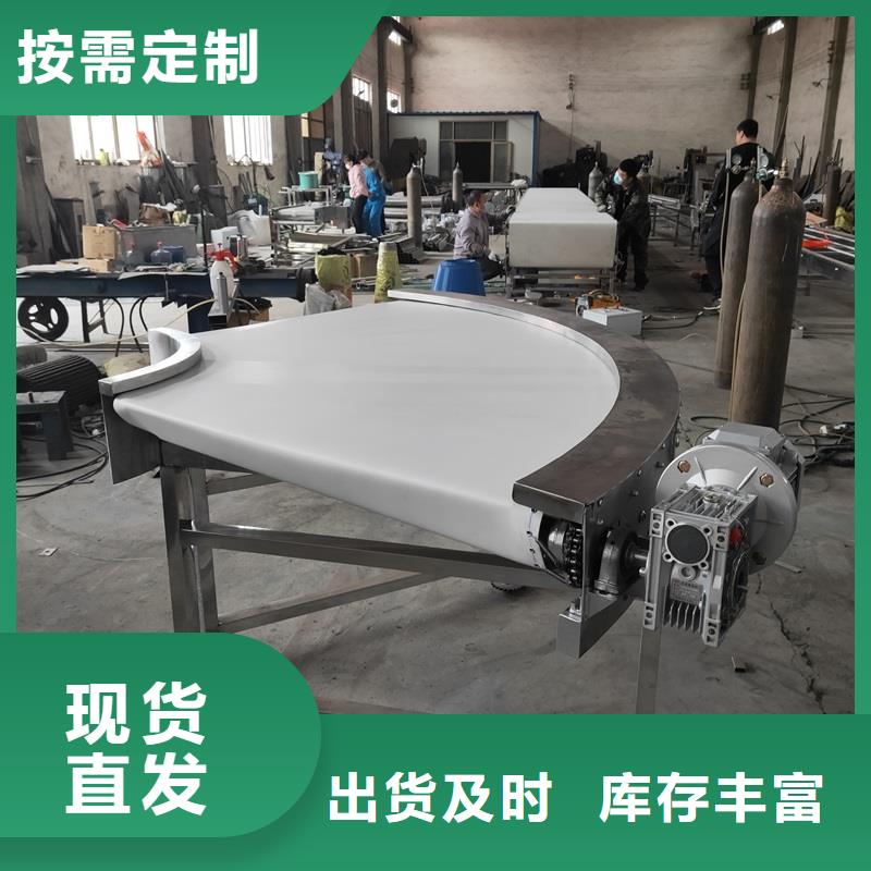 轉(zhuǎn)彎輸送機(jī)機(jī)械結(jié)構(gòu)廠家直銷