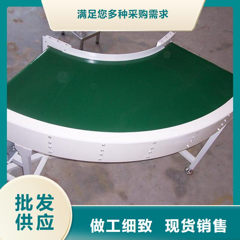 90轉(zhuǎn)彎輸送機(jī)實(shí)力廠家