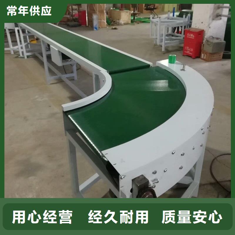 皮帶轉(zhuǎn)彎輸送機(jī)廠家正規(guī)廠家