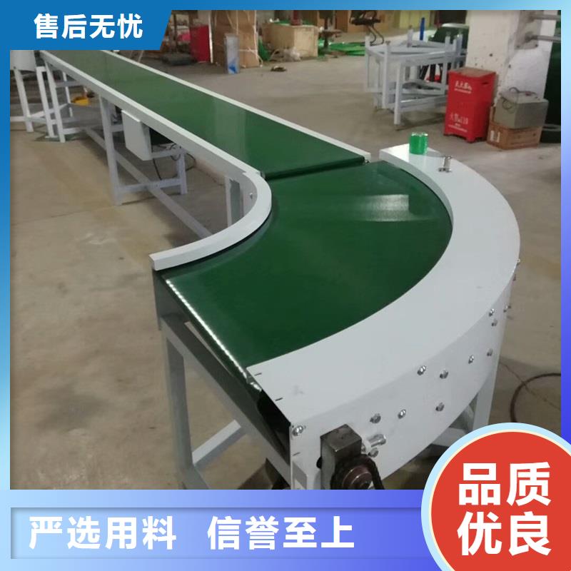 轉(zhuǎn)彎輸送機(jī)怎么做質(zhì)保一年