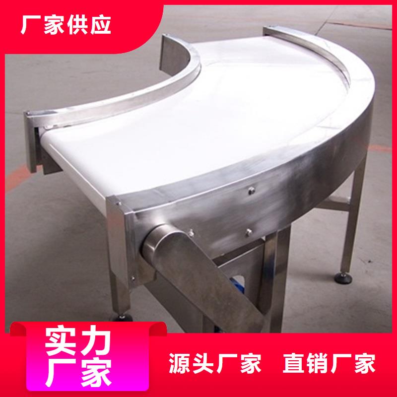 轉(zhuǎn)彎輸送機(jī)機(jī)械結(jié)構(gòu)廠家直銷