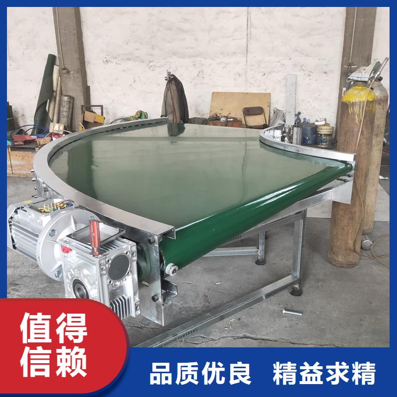 轉(zhuǎn)彎輸送機質(zhì)保一年