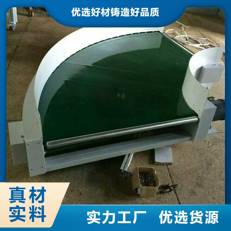 轉(zhuǎn)彎輸送機(jī)機(jī)械結(jié)構(gòu)實(shí)體廠家