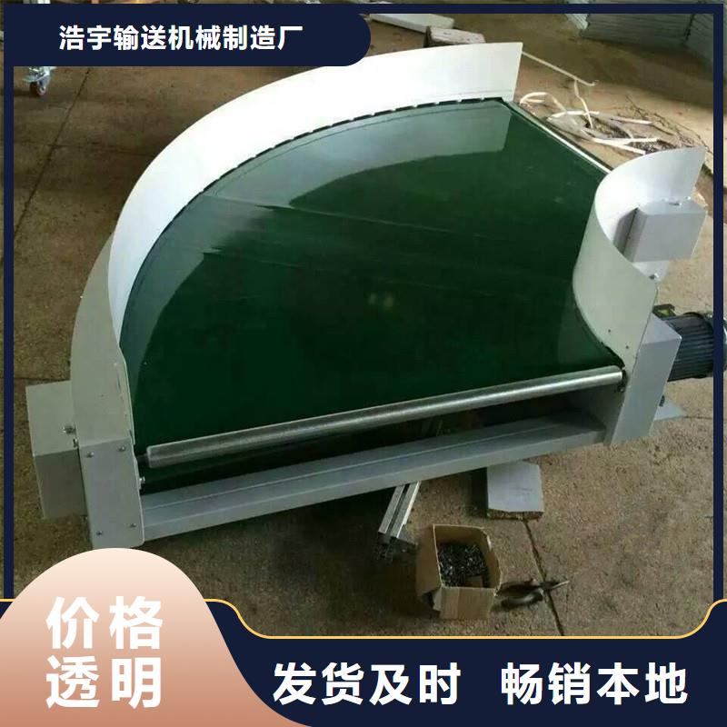 河北轉(zhuǎn)彎輸送機實力廠家