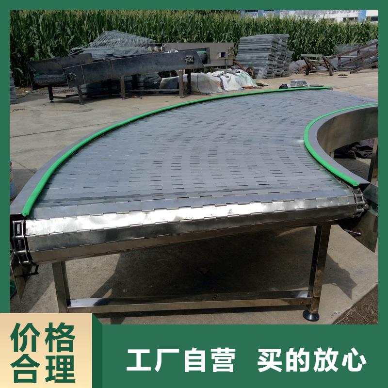 180度轉(zhuǎn)彎輸送機(jī)實(shí)力廠(chǎng)家
