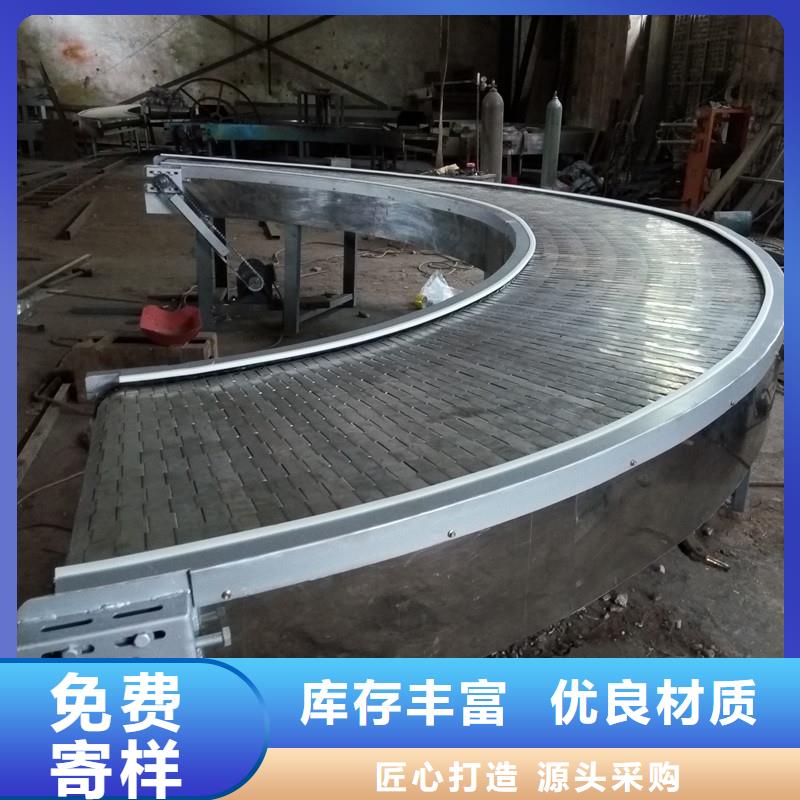 轉(zhuǎn)彎輸送機怎么做生產(chǎn)廠家