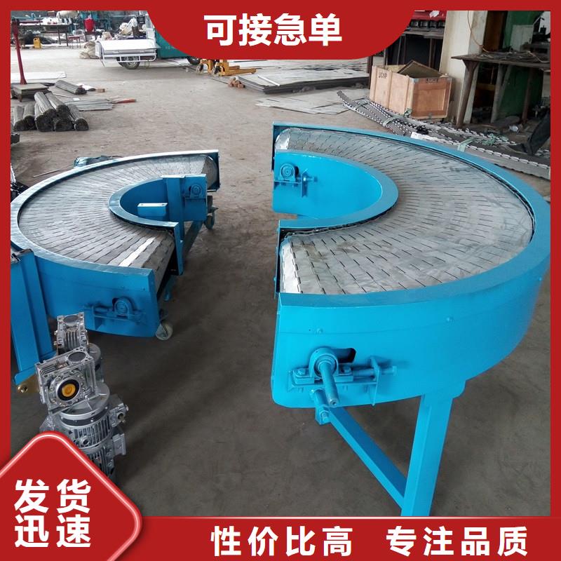 轉(zhuǎn)彎輸送機質(zhì)保一年