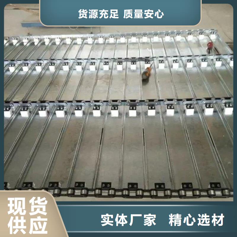 尼龍鏈板輸送機(jī)概述實(shí)力廠家廠家
