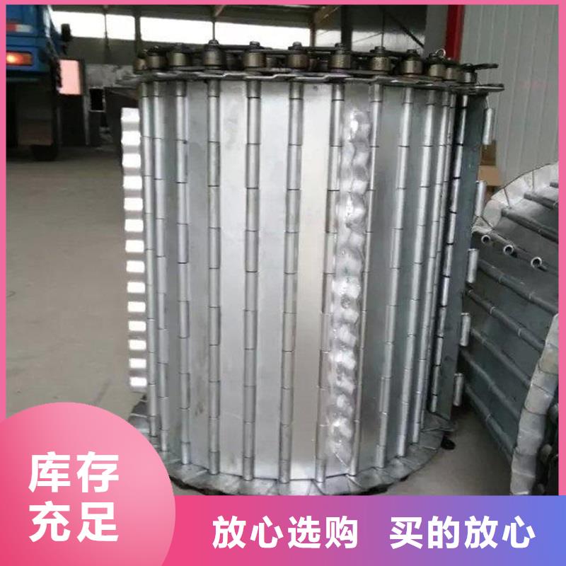 網(wǎng)孔板規(guī)格標(biāo)準(zhǔn)廠家直銷廠家