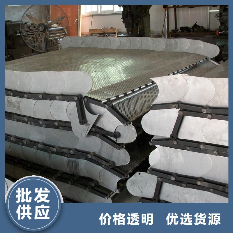 金屬鏈板報(bào)價(jià)廠(chǎng)家