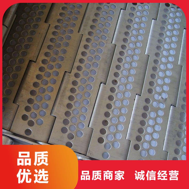 網(wǎng)孔板規(guī)格標(biāo)準(zhǔn)廠家直銷廠家