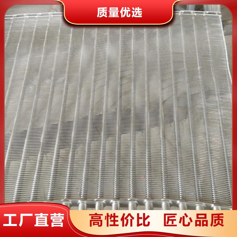 食品烘干機網(wǎng)帶常用指南廠家