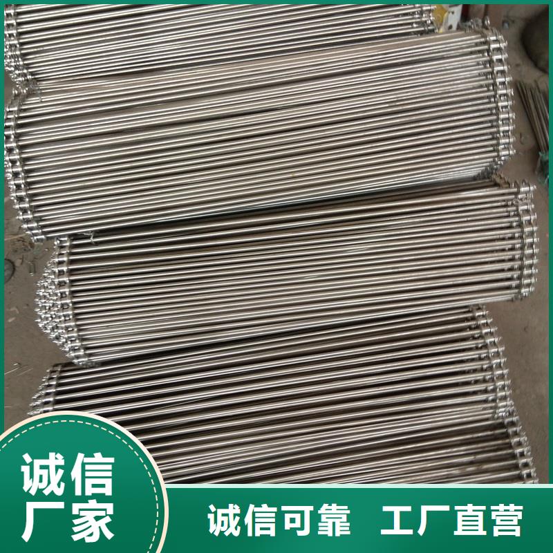 304不銹鋼輸送帶規(guī)格齊全廠家