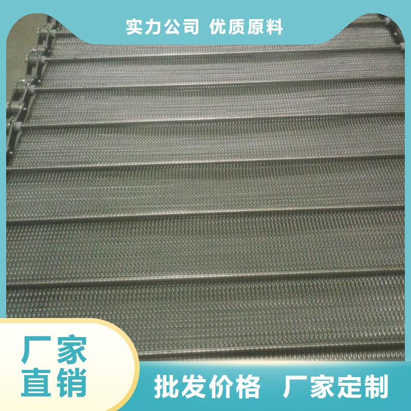不銹鋼網(wǎng)帶輸送機(jī)廠近期行情廠家