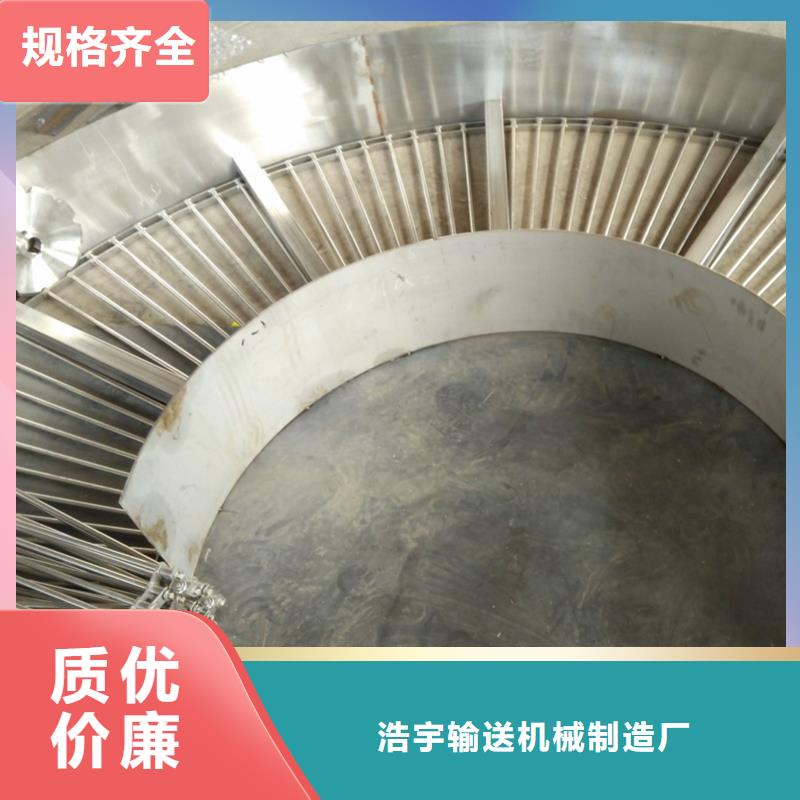 不銹鋼傳送帶設(shè)備批發(fā)價(jià)格廠家