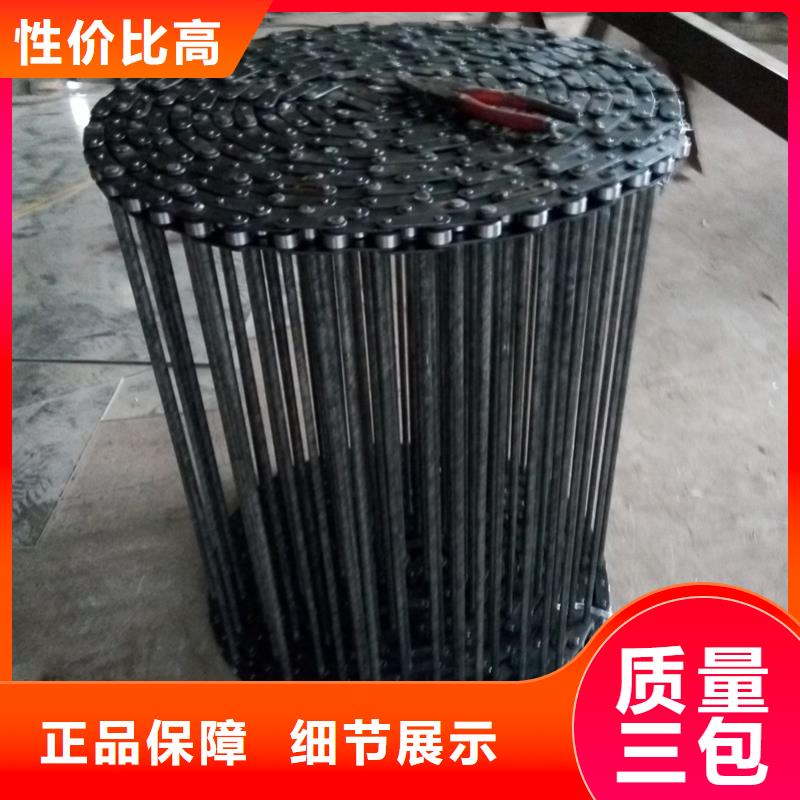 304不銹鋼輸送帶規(guī)格齊全廠家