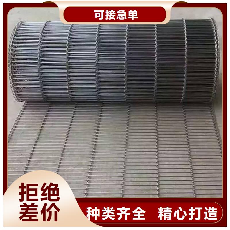 烘干機網(wǎng)帶的選擇源頭廠家廠家
