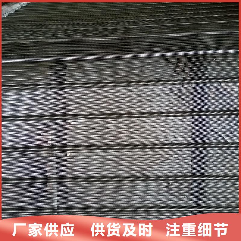 喷淋清洗机网带品质保障厂家