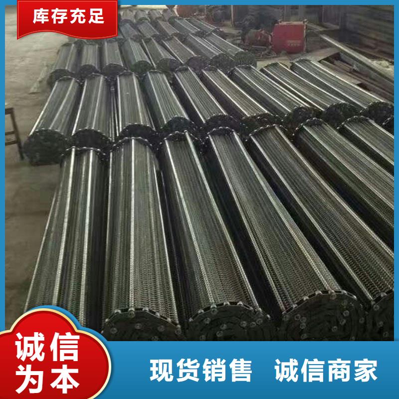 不銹鋼傳送帶多少錢一米生產(chǎn)基地廠家