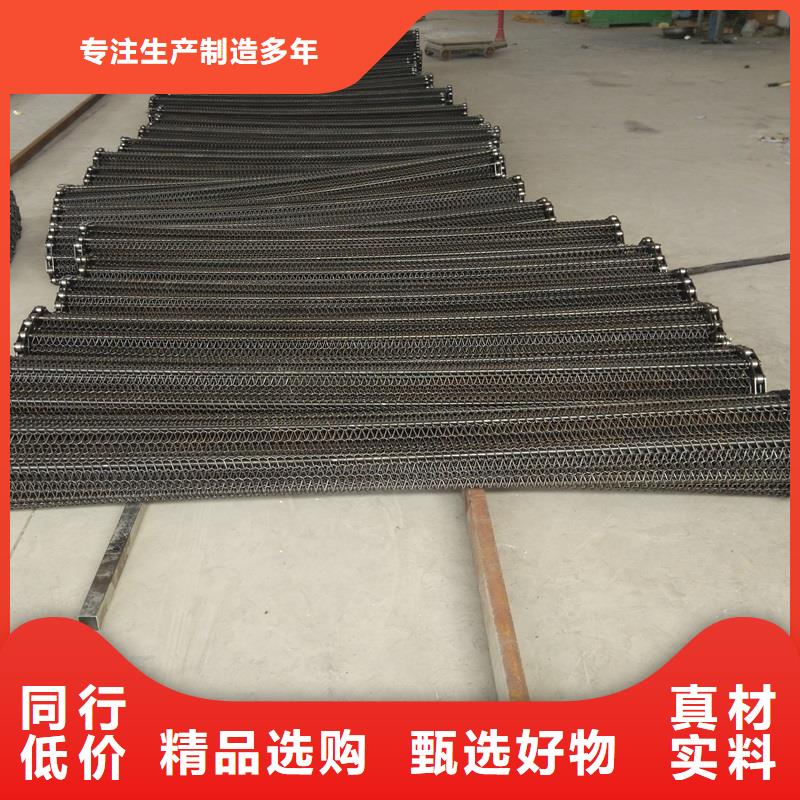 鐵氟龍耐高溫網(wǎng)帶廠家正規(guī)廠家廠家