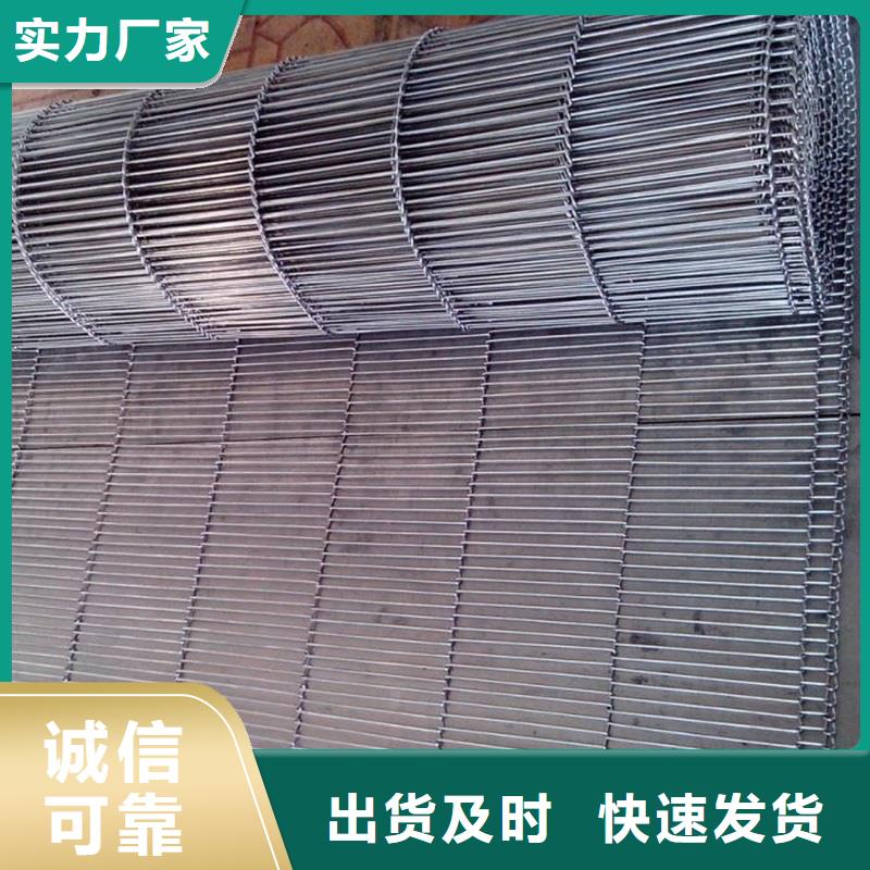 食品烘干機網(wǎng)帶常用指南廠家