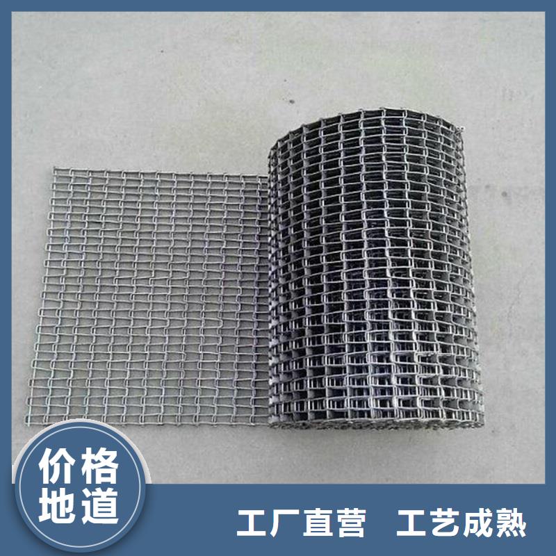 高溫網(wǎng)帶是什么廠家現(xiàn)貨廠家