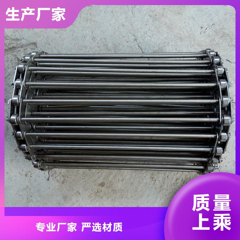 烘干機(jī)網(wǎng)帶的選擇擇優(yōu)廠家