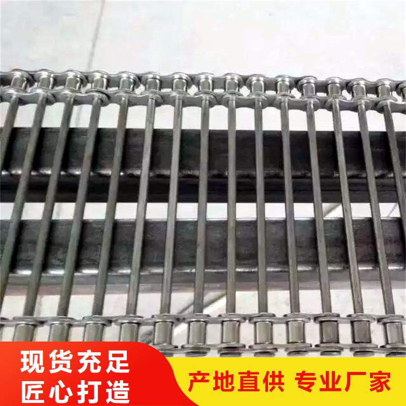 不銹鋼網(wǎng)帶免費免費咨詢廠家