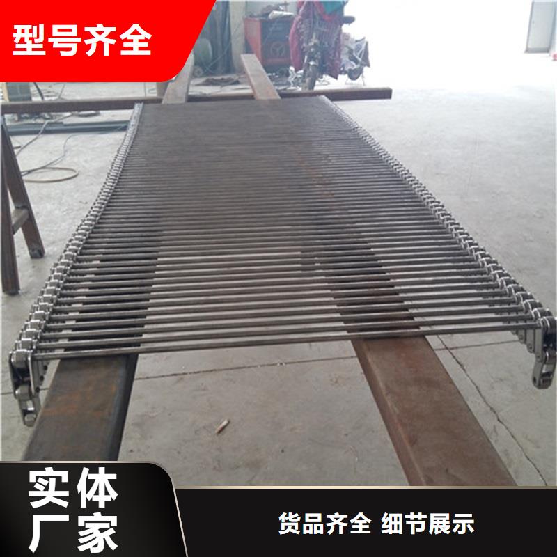 噴淋清洗機(jī)網(wǎng)帶定制價(jià)格廠家