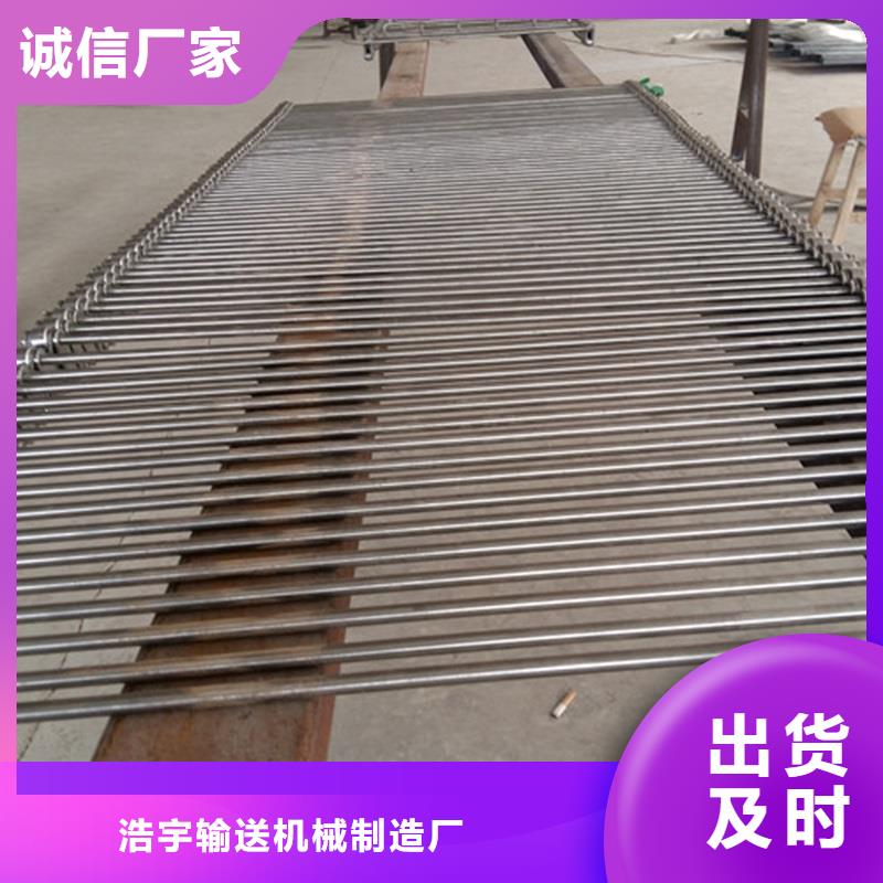 平板不銹鋼輸送帶信息廠家