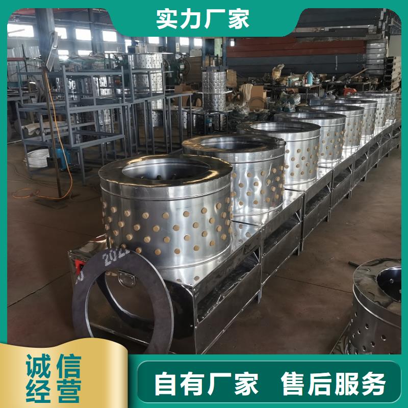 大型狗脫毛機(jī)生產(chǎn)廠家公司