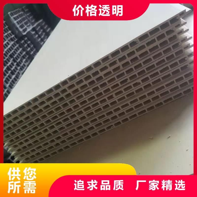 400竹木纖維集成墻板質量保真
