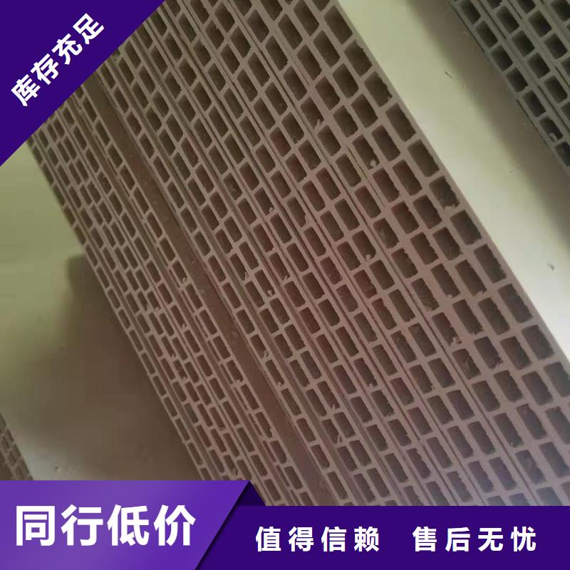 環(huán)保墻板廠家-可按需定制