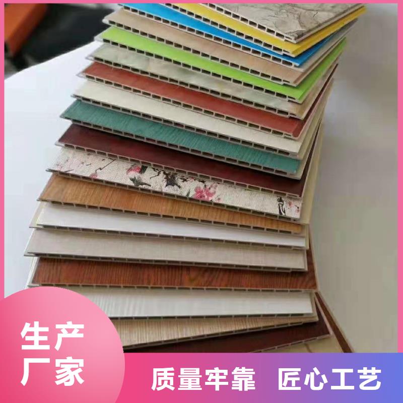 竹木纖維集成墻板戶外木塑墻板實拍品質(zhì)保障