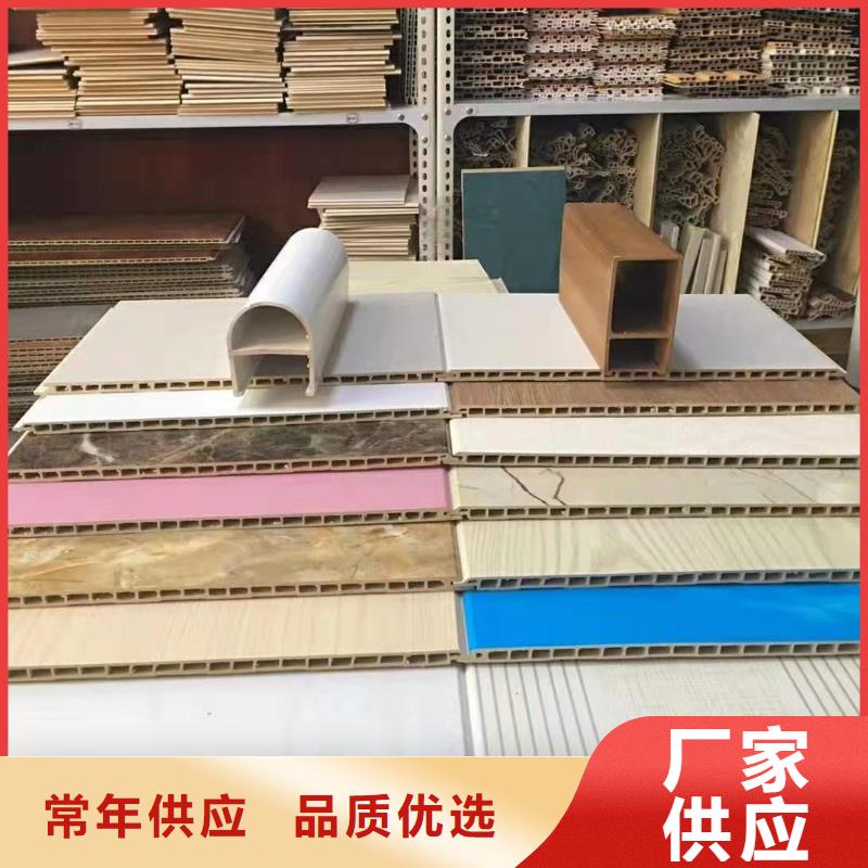 竹木纤维集成墙板生态木多种工艺