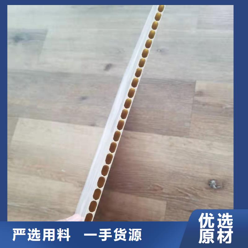 竹木纖維集成墻板聚酯纖維吸音板一站式采購商