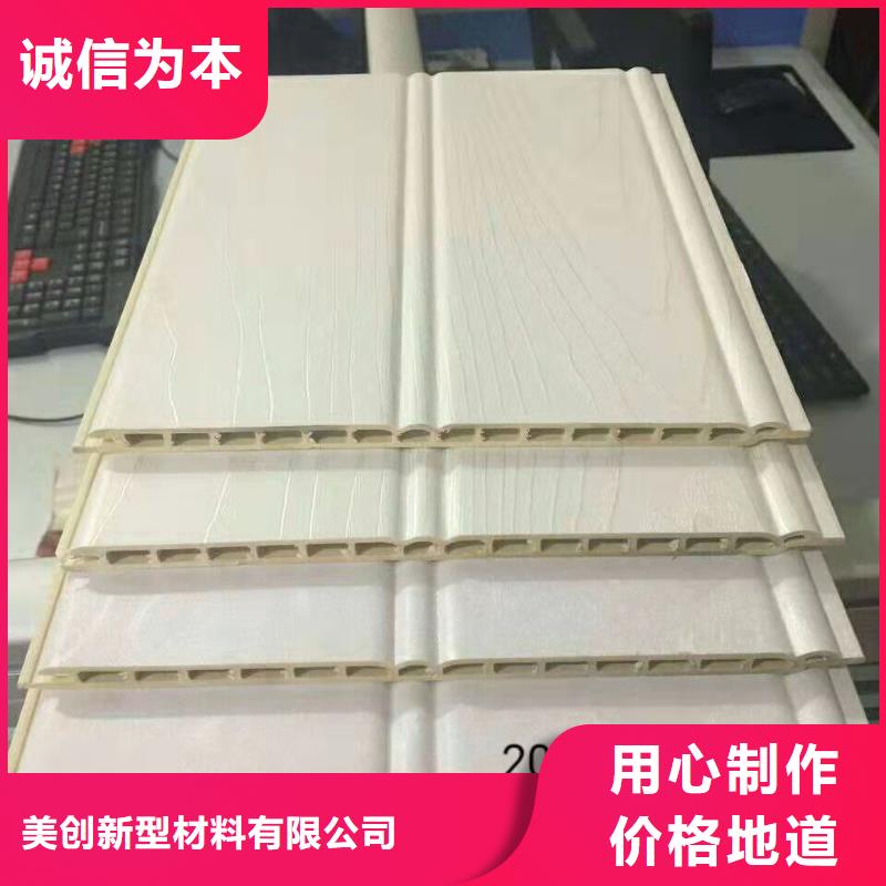 大理石墻板購(gòu)買(mǎi)注意事項(xiàng)