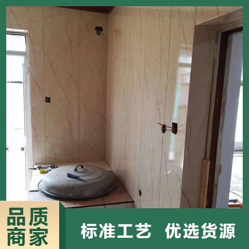 價(jià)格低的竹木纖維護(hù)墻板供應(yīng)商