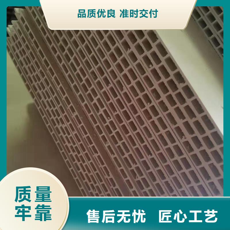 一手批發(fā)墻板為您節(jié)省成本