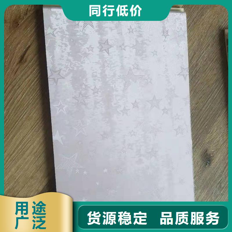 竹木纖維集成墻板鋁天花物美價(jià)優(yōu)