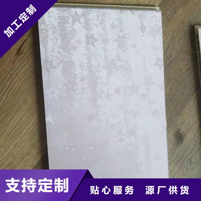 竹木纖維集成墻板戶外木塑地板本地配送