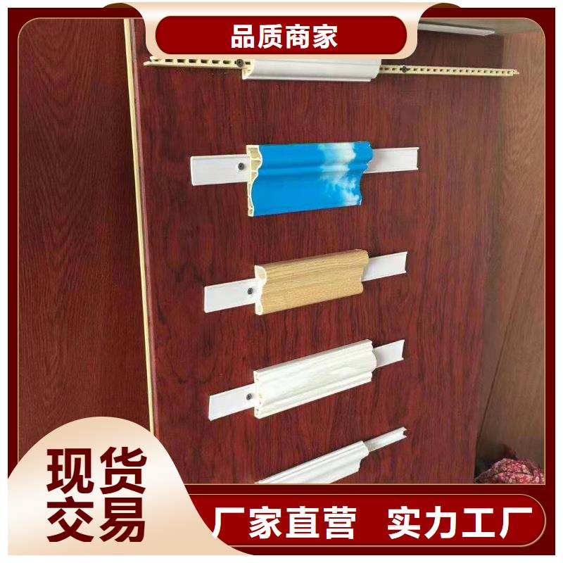 一手供應(yīng)墻板質(zhì)優(yōu)價(jià)廉