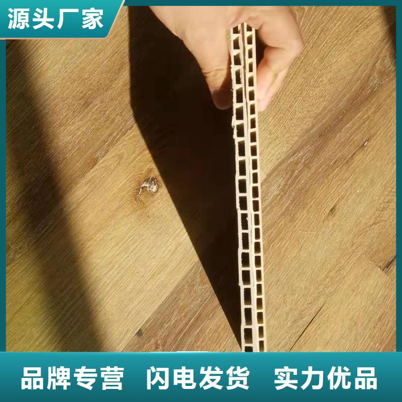 買供應墻板必看-歡迎選購