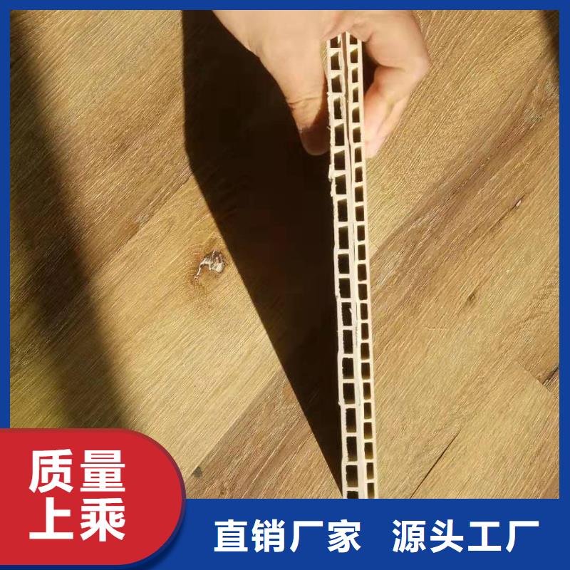 竹木纖維集成墻板【孔木木質(zhì)吸音板】工程施工案例