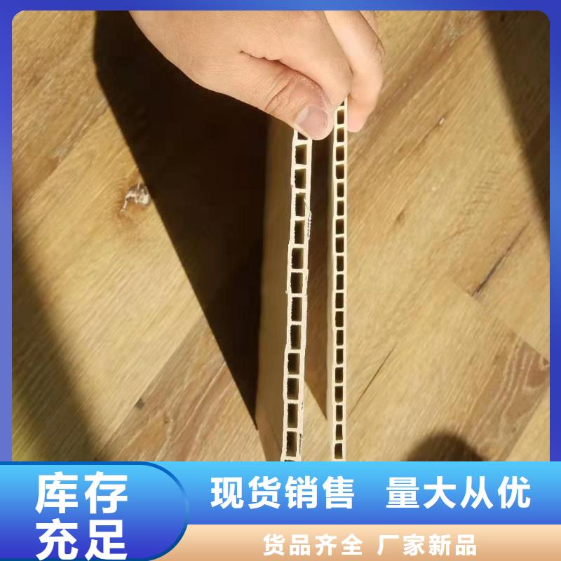 竹木纖維集成墻板方木細(xì)節(jié)決定成敗