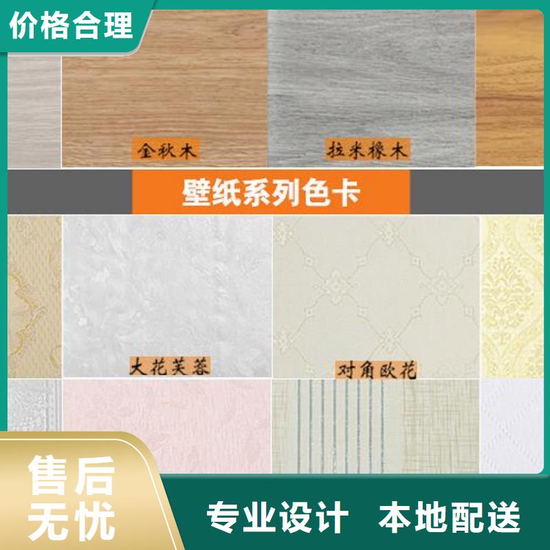 快裝墻板品質上乘