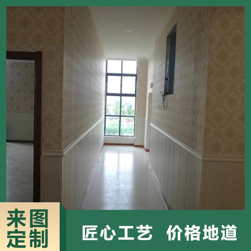 竹木纖維集成墻板吸音板專業(yè)廠家