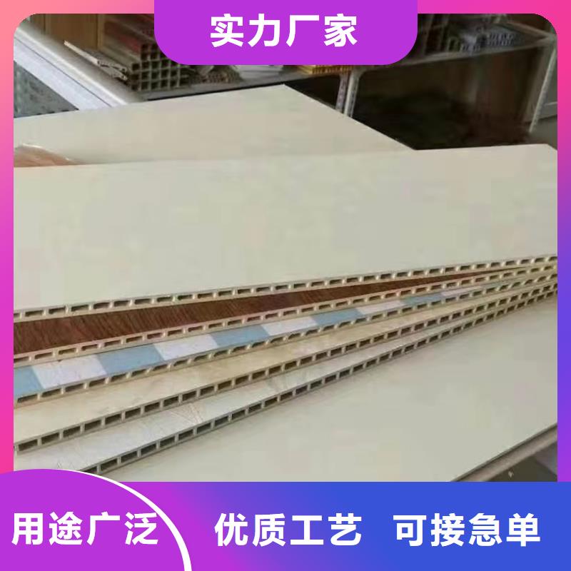 批發(fā)竹纖維墻板、批發(fā)竹纖維墻板廠家直銷-價(jià)格合理