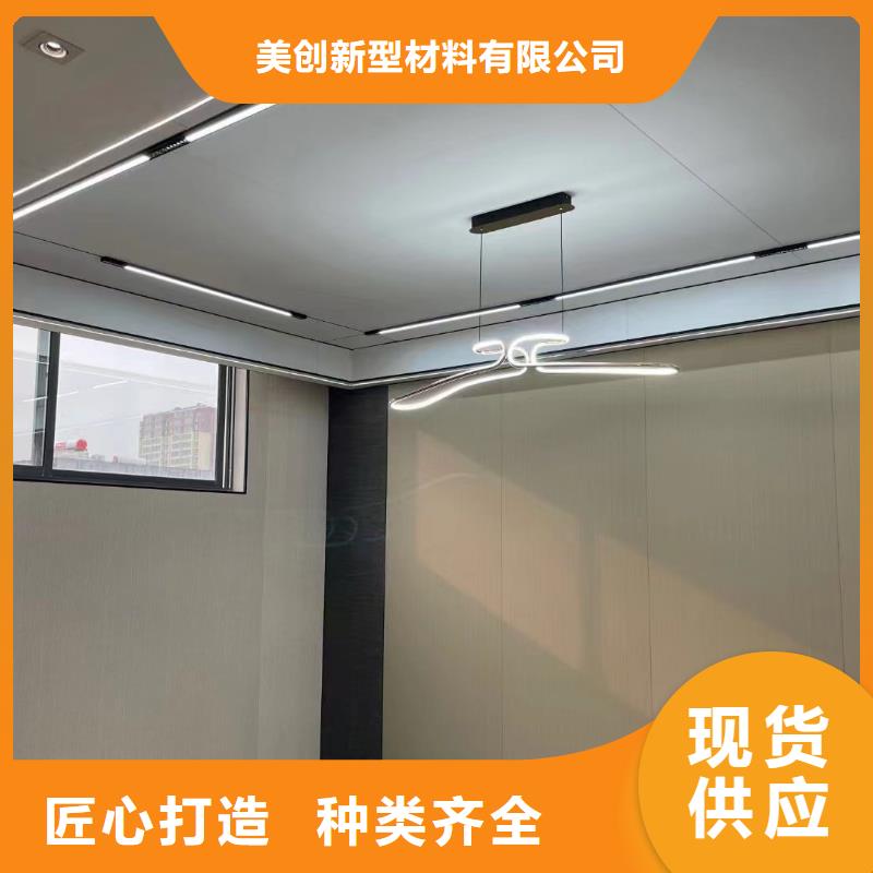 竹木纖維熱膠大板款式齊全